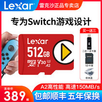 Lexar tf card 512g memory card high speed switch memory card ns Tachograph Phablet sd card 512g Samsung Xiaomi Huawei mobile gopro camera mic
