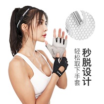 lulu fitness gloves men and women Outdoor Sports riding non-slip cocoon half finger gym training auxiliary wrist guard