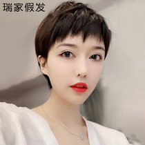 Ruijia wig female short hair full head set full true hair set two-dimensional dog nibang banghai real hair silk hair set