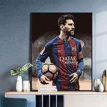 Digital oil painting diy oil painting hand-filled figure digital color painting hand-painted decorative painting football star Messi