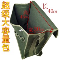 Toolkit large bricklayer enlarged canvas bag Super wear-resistant screw electrician multi-function worker repair Wood