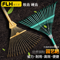 Agricultural Hugging Rake Garden Gardening Gardening Tools Bailing Grass Harrowing Thicken Large Iron Steel Drop Leaves Reptile Pickpocketing Grass Rake