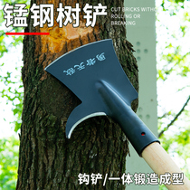 Tree repair shovel High-altitude thickened steel channeling manganese steel shovel Tree with hook knife Agricultural ice shovel Tree channeling bark shovel Outdoor
