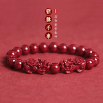 Zhua Glass Guanjia Guanjie Bracelet Female Shop of the official flagship store of the Year of the Mans Grid Rabbit