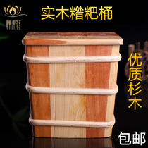 Tibetan square bamboo bucket Yogurt bucket Solid wooden bucket Wooden rice bucket rice box Household rice cylinder Flour bucket Ghee tea bucket