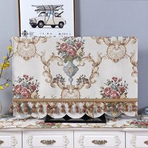 High-end Chenille TV cover 55 inch 65 inch 75 hanging flat surface TV dust cover towel boot free