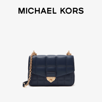 MK Soho Small Sheepskin Quilted Sponge Bag Pillow Bag Crossbody Shoulder Bag Womens Bag Michael Kors