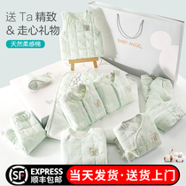 Newborn gift box baby clothes Spring and Autumn Winter set set box newborn baby supplies full moon gift