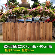 Garden carbonized anticorrosive wood fence guardrail fence small fence fence fence fence fence decoration courtyard wall Outdoor Outdoor Outdoor