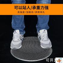 Stainless steel mesh sand mesh steel wire dustpan wire gardening large tea mesh drying mesh basket screen Valley sieve