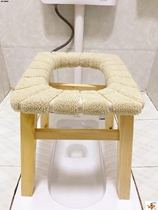 Elderly toilet toilet toilet toilet seat squatting dual-purpose wooden disability special stool