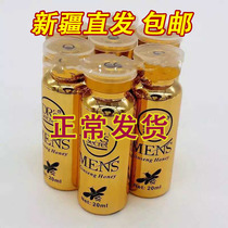DRS MENS brand mens honey health products nutrition honey mens honey 20ml * 20 bottles