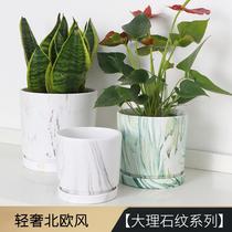 2021 New Nordic light luxury marble ceramic art flowerpot outdoor high end large net red Phalaenopsis Korean style