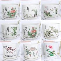  2021 new ceramic flower pot clearance large net red phalaenopsis special Chinese clivia orchid anti-rot root