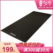 Reebok Treadmill shock absorber Walking machine non-slip mat Fitness car sound insulation mat Household sports mat