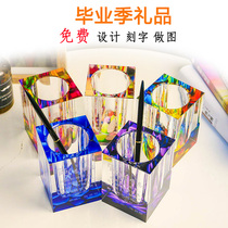 Teachers Day gift Female teacher practical gift to send the teachers thank-you gift Teacher Kindergarten graduation season souvenir