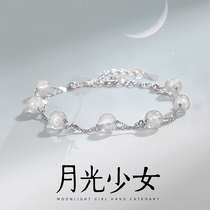 Moonlight Stone Sterling Silver Bracelet Advanced Sense Simple Design Double Bracelet Korean Girlfriend Bracelet Gift Valentines Day