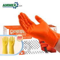 Love Mas GWON Disposable Orange ORANGE Gloves Anti Slip Wear Resistant and Oil Resistant Labor Gloves 100 Only