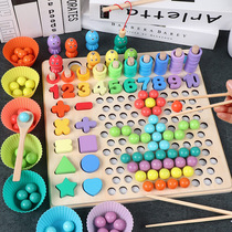 Children clip beads Baby learning chopsticks beaded rope Concentration training Fine motor puzzle development toy