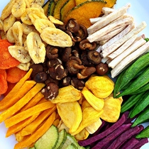 Sure enough dehydrated vegetables dry integrated crisps ready-to-eat fruit dried fruits and vegetables crispy dried okra mixed with pregnant women snacks