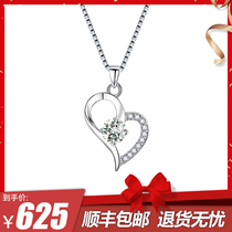 PT950 platinum diamond necklace Female 18K white gold necklace Platinum necklace send girlfriend Valentines Day gift