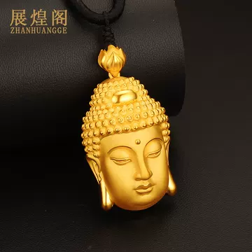 2023 宝石山大佛头数字化修复与交互