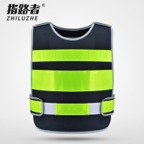 Instructor reflective vest net construction multi-pocket safety clothes sanitation traffic riding vest highlight printable