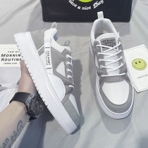Men's shoes 2021 new autumn Korean fashion Joker sports casual shoes tide shoes winter plus velvet warm cotton shoes
