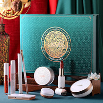 Valentines Day High-end Gifts Flower West Oriental Beauty Makeup Gift Box Set Carved Lipstick Set Powder Air Cushion Full