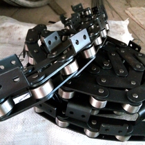 Bending plate chain non-standard chain transmission chain double side bending plate roller chain c2062c2082 bending plate single and double hole chain