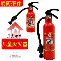Childrens firefighter toy Sam simulation water gun with tube large fire extinguisher pull-out backpack water gun boy