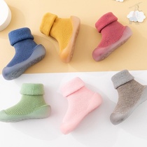 Spring and autumn childrens non-slip floor socks baby toddler shoes socks soft bottom autumn and winter toddler socks