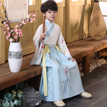 Children's Ancient Costume Hanfu Guoxue Costume Boys' Book Children's Three-Character Scripture Performance Costume for Primary School Students and Men to Recite Performance Costume