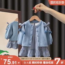 Girl set 2021 new childrens foreign style Net red two-piece childrens childrens clothing spring and autumn fashionable female baby autumn clothes