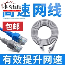 Router Network cable Network TV HD data cable Receiver Set-top box Broadband cable Wireless network