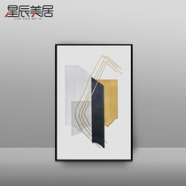  Factory direct sales corridor hanging painting golden lines abstract modern decorative painting living room hotel framed painting