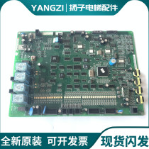 Hitachi elevator accessories HGP MCUB02 01 03 motherboard FECCDF21U1 synchronous asynchronous ladder electronic board