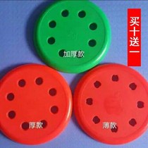 Stool surface round stool accessories thickened small round plastic face iron rebar stool 8-hole stool face panel Benches Bench Sit Face