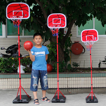 Lifting room basketball rack childrens toys leather ball kids basketball frame indoor baby shooting basket hanging basket boy
