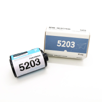 Funny Store 5203 50D135 color movie roll negative ECN2 Flush