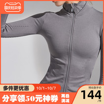 Cat man autumn and winter sports coat female slim running fitness clothes slim yoga suit stand collar zipper long sleeve top