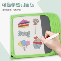 Drawing board Childrens graffiti erasable painting small blackboard Household writing artifact Baby early education educational toy children