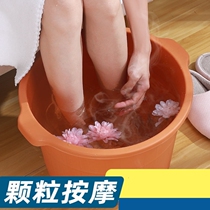 Foot washing bucket household plastic foot bath bucket massage foot bath bucket heightened over calf Basin