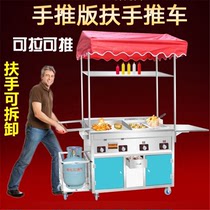 Snack car Commercial mobile breakfast Multi-function take-out mobile stall driver push cart Ice powder stainless steel