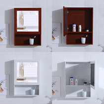 Space aluminum mirror cabinet bathroom mirror box hanging cabinet wall-mounted cabinet toilet vanity mirror cabinet bathroom mirror with shelf