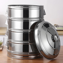 Stainless steel steamer Household steamer large steamer commercial steamed buns 5070cm large capacity steamed fish artifact steamed buns