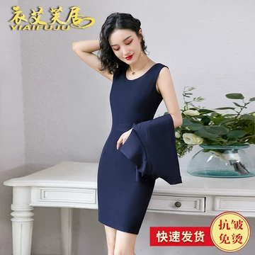 包包连衣裙-包包连衣裙促销价格、包包连衣裙品牌- 淘宝