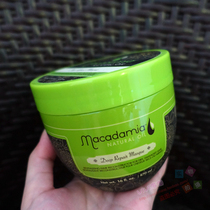 Macadamia Natural Oil Macadamia Nut Oil Hair Mask 470ml Hair care Deep repair dry damage