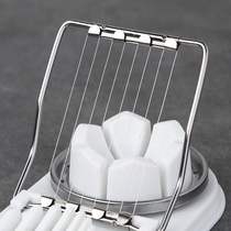 Multifunctional egg cutter stainless steel manual egg slicing egg slicing artifact two-in-one egg cutting machine