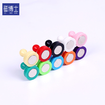 Magnetic Doctor Blackboard Whiteboard Strong Magnet Creative Stamp Shape Powerful Magnetic Buckle Neodymium Magnet Glass Whiteboard Magnetic Button Magnetic Tack